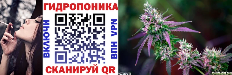 Купить наркотики сайты Удачный COCAIN  кракен ТОР  Марихуана  ГАШ  APVP 