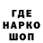 Кетамин VHQ t. mean