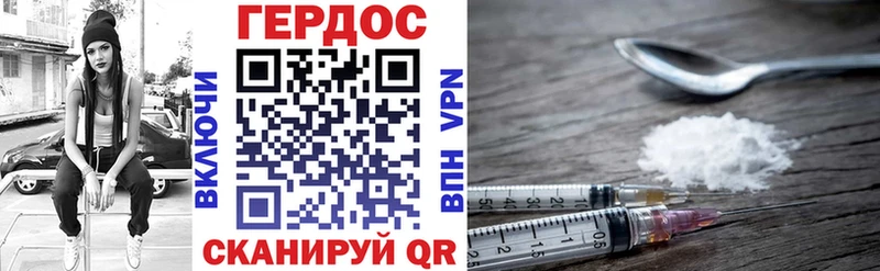 сайты даркнета формула  МЕГА ССЫЛКА  Удачный  Героин афганец 