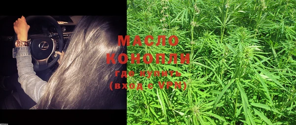 МДМА Верея
