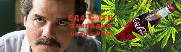 МДМА Верея