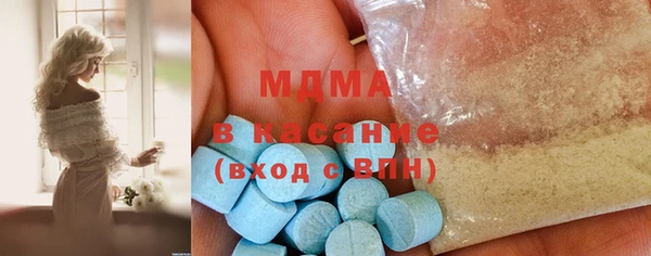 ECSTASY Верхнеуральск