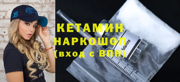 МДМА Верея