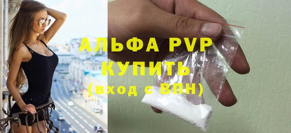ECSTASY Верхнеуральск