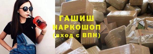 ECSTASY Верхнеуральск