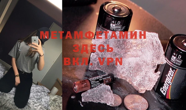 ECSTASY Верхнеуральск