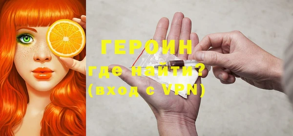 ECSTASY Верхнеуральск