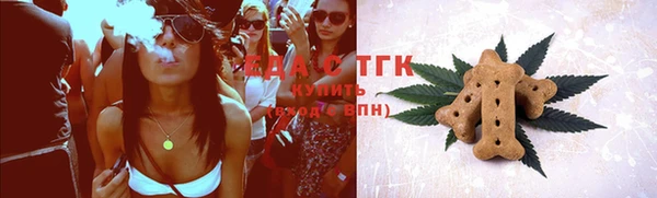 наркотики Богородицк
