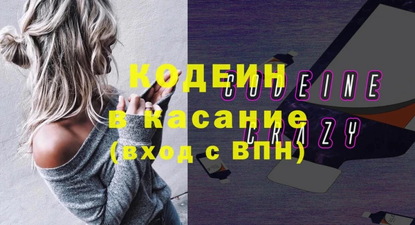 ECSTASY Верхнеуральск