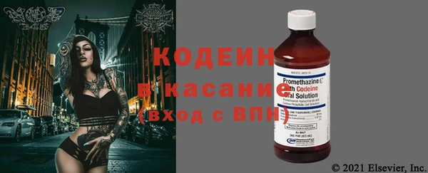 ECSTASY Верхнеуральск