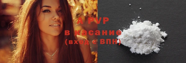 МДМА Верея