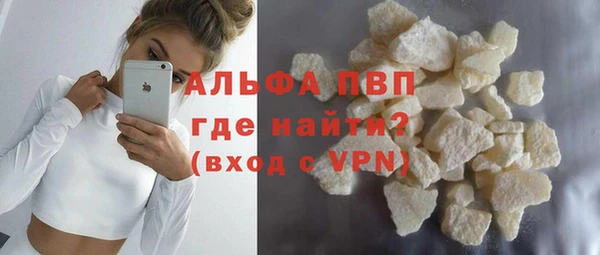 МДМА Верея