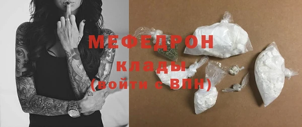 ECSTASY Верхнеуральск