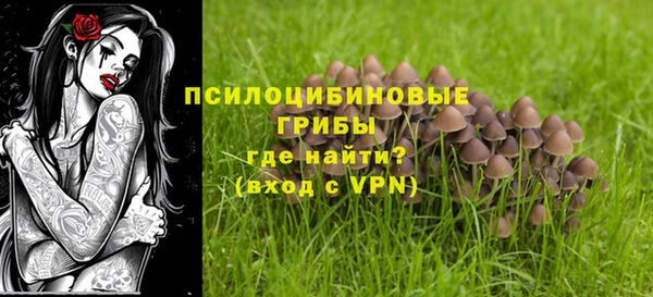 МДМА Верея