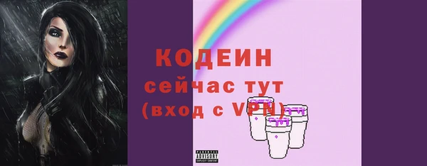ECSTASY Верхнеуральск