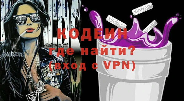 МДМА Верея