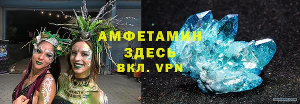 ECSTASY Верхнеуральск