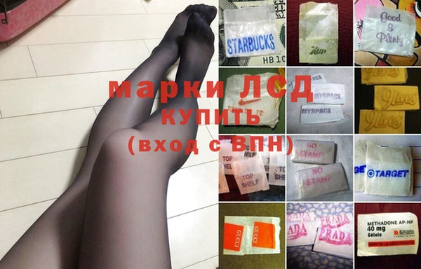 ECSTASY Верхнеуральск