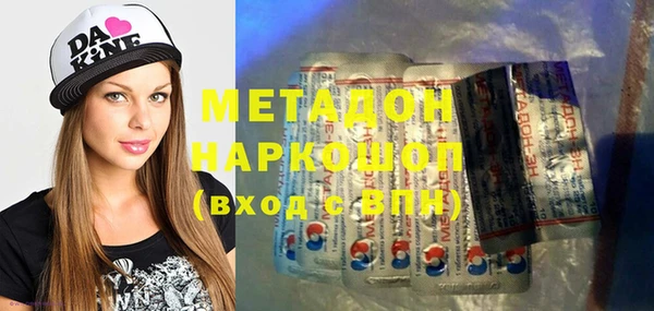 МДМА Верея