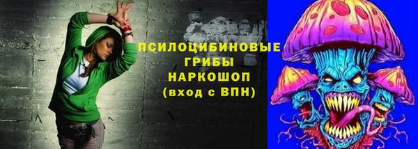 ECSTASY Верхнеуральск