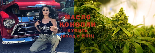 ECSTASY Верхнеуральск