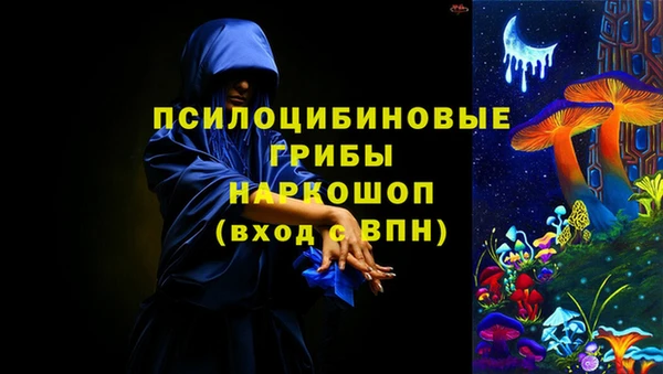 мефедрон Верхний Тагил