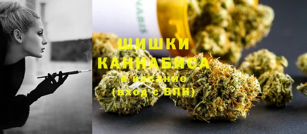 МДМА Верея
