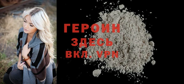 МДМА Верея