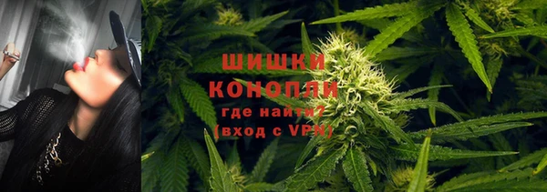 ECSTASY Верхнеуральск