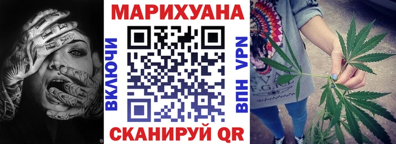 Бошки марихуана гибрид  Удачный 